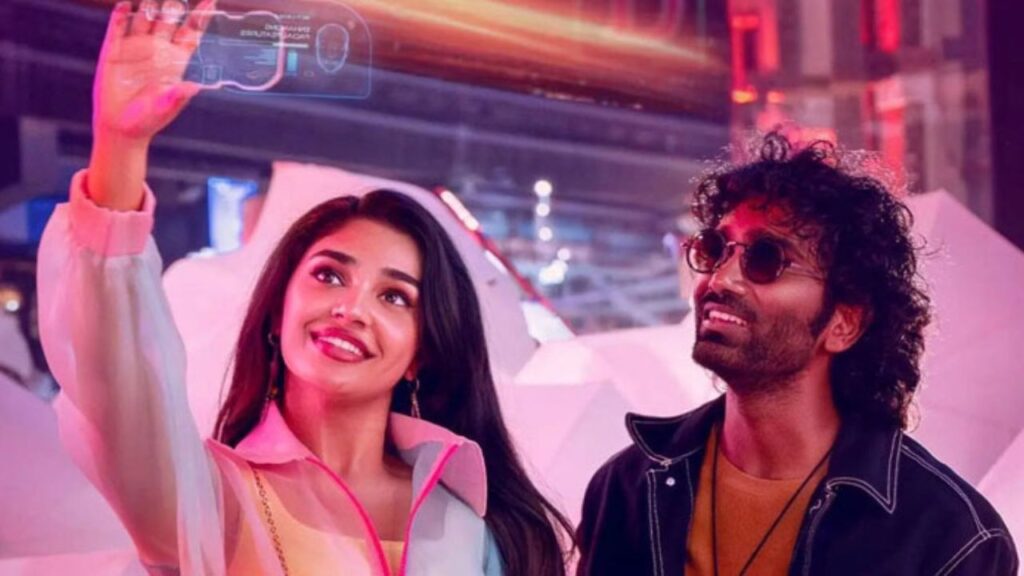 LIK– Love Insurance Kompany 2025