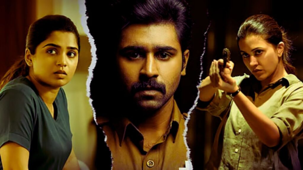 Others 2025 - Review