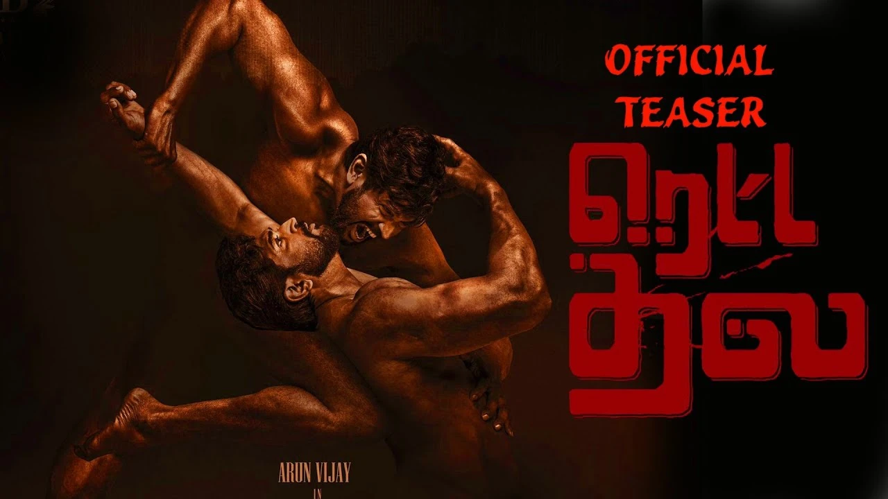 Retta Thala Movie